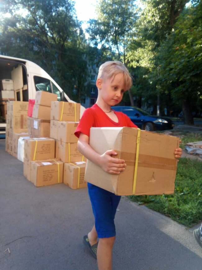 Sendungen mit humanitärer Hilfe von UZS