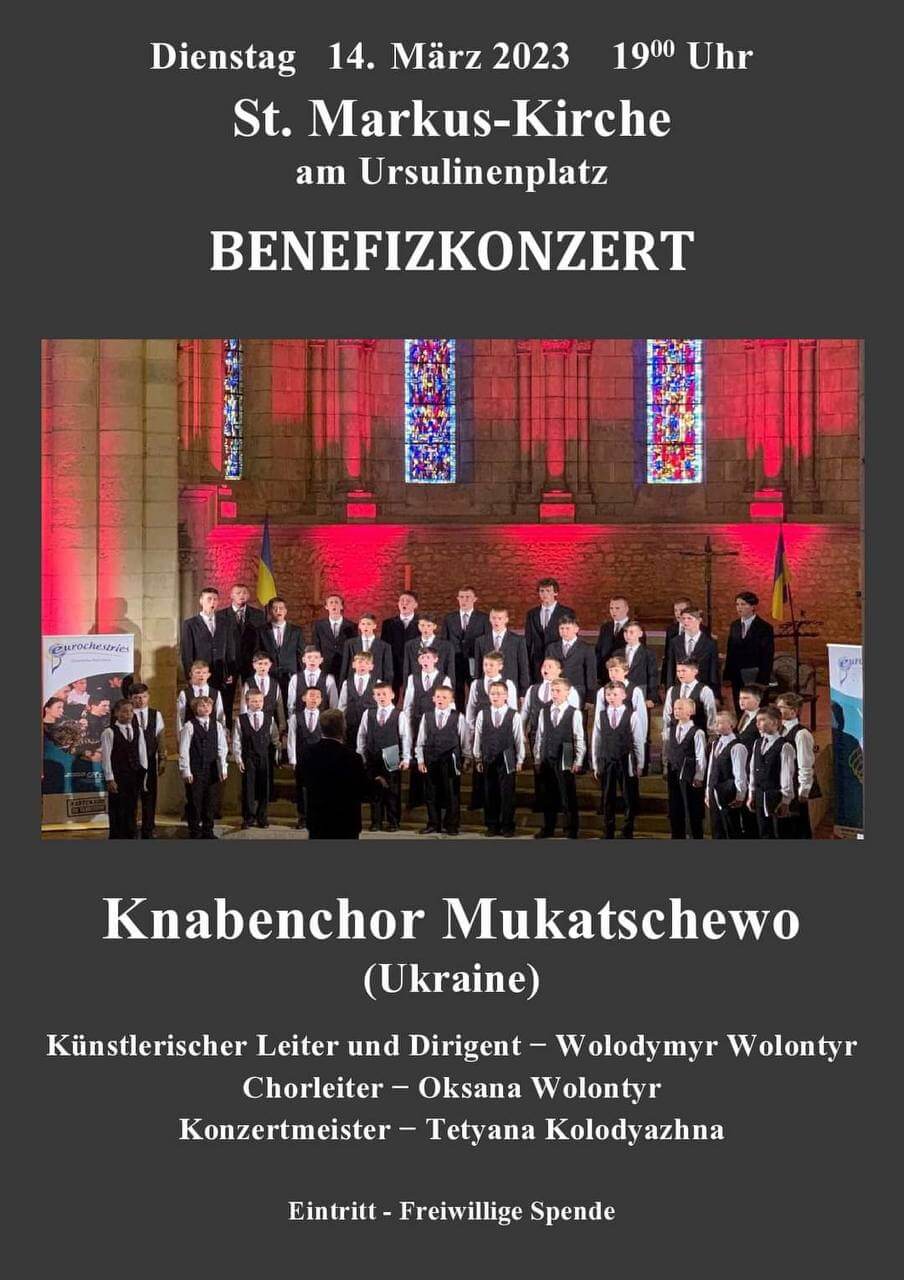 Benefizkonzert: Knabenchor Mukatschewo Benefizkonzert: Knabenchor Mukatschewo